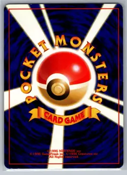 US Seller Pokemon TCG Umbreon 197 | 2000 Japanese Promo - Image 2