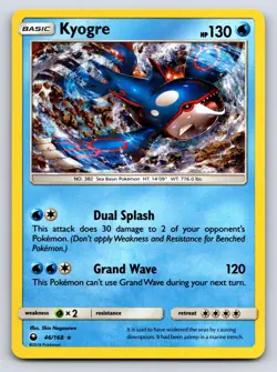 Kyogre 46/168 Holo Rare Celestial Storm Pokemon Holo Lightly Played - Image 1