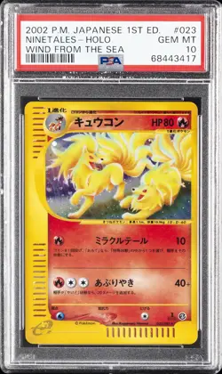 2002 POKEMON JPN WIND FROM THE SEA 1ST ED #023 NINETALES-HOLO PSA 10 - Image 1