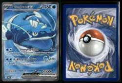 DONDOZO EX 211/182 ULTRA RARE NM/M DESTINED RIVALS POKEMON - Image 1