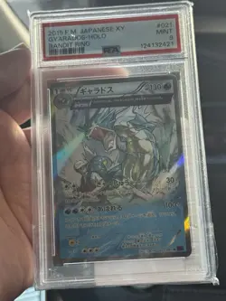 Pokemon Gyarados 021/081 XY Bandit Ring Holo Rare Japanese PSA 9 2015 - Image 1