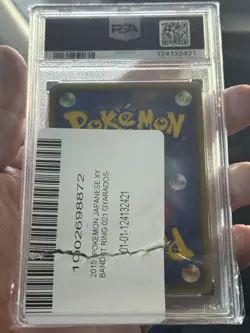 Pokemon Gyarados 021/081 XY Bandit Ring Holo Rare Japanese PSA 9 2015 - Image 2