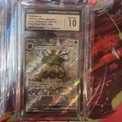 GRADED POKEMON LOT! You Are Bidding On All Of The Items Shown Int The Picture! - Image 5