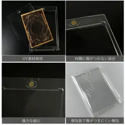 Set Of 10 Uv-Cut Magnetic 35Pt Card Loader Storage Case - Image 2