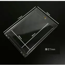 Set Of 10 Uv-Cut Magnetic 35Pt Card Loader Storage Case - Image 3