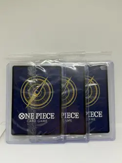 Tony Tony Chopper (Convention Promo 2025) OP09-029 One Piece Promotion (SEALED) - Image 2