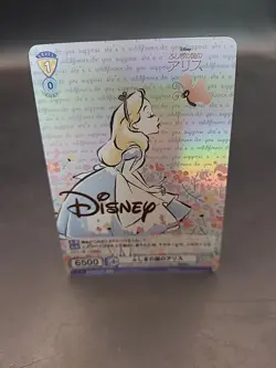 Weiss Schwarz Blau Disney Characters DSY/01B-007D DYR Alice Holo Mint - Image 1