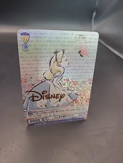 Weiss Schwarz Blau Disney Characters DSY/01B-007D DYR Alice Holo Mint - Image 2