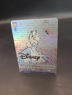 Weiss Schwarz Blau Disney Characters DSY/01B-007D DYR Alice Holo Mint - Image 3