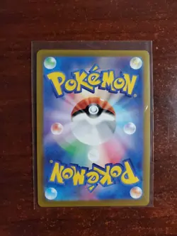 Pokemon Milcery Art Rare Holo Sv7: Stellar Miracle Japanese 110/102 Card - Image 2