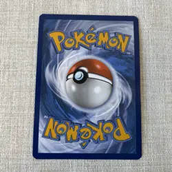 Clobbopus 207/191 NM SSP Surging Sparks Pokemon Card TCG - Image 2