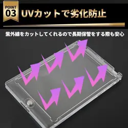 30 Pcs Magnet Loader Trading Card 35Pt Case B - Image 5