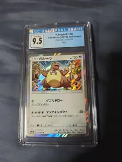 Pokemon Graded Card Kangaskhan Japanese Holo 37/54 9.5 CGC - Image 2