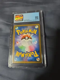 Pokemon Graded Card Kangaskhan Japanese Holo 37/54 9.5 CGC - Image 4