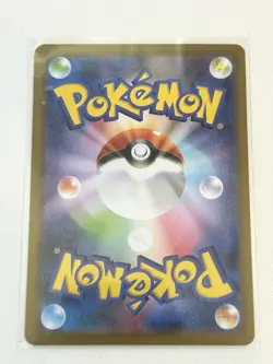 Pokemon Card Mega Starmie ex SAR 111/080 M3 Nihil Zero Japanese - Image 2