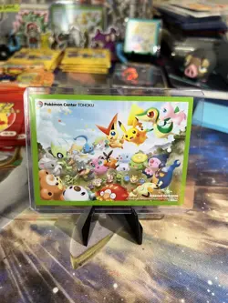 Rare 2011 Tohoku Grand Opening Individual Card Sleeve Pokemon Center Japan - Image 1