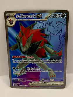 Pokemon JTG N’s Zoroark ex 3 card lot. SIR, Gold, & Full art set. - Image 5