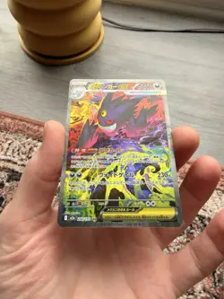MEGA Gengar ex SAR 240/193 MEGA Dream ex M2a Pokemon Card Japanese 2025 NM - Image 3