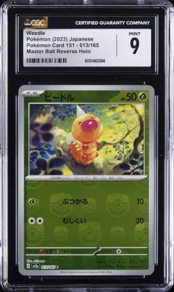 2023 POKEMON JPN POKEMON CARD 151 - MASTER BALL REVERSE HOLO WEEDLE CGC 9 - Image 1