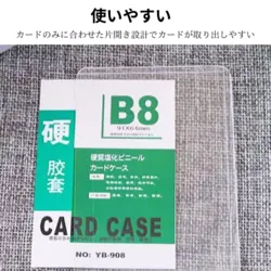 Side Loader 50 Sheets Trading Card Case Hard Top Pokemon Yu-Gi-Oh! - Image 4