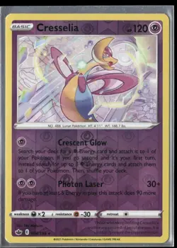 2021 Chilling Reign Set Pokemon Card 064 Cresselia Reverse Foil NM - Image 1