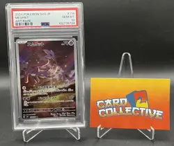 Pokemon Mesprit 114/106 - AR Super Electric Breaker Japanese - PSA 10 GEM MINT - Image 1