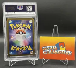 Pokemon Mesprit 114/106 - AR Super Electric Breaker Japanese - PSA 10 GEM MINT - Image 2