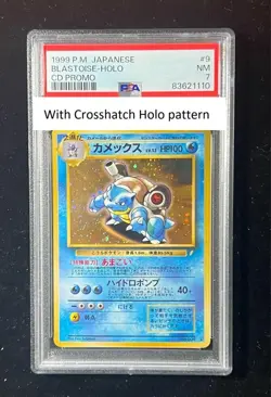 PSA 7 Blastoise #009 CD Promo Trade Please Poke Ball Holo Rare Pokemon Card - Image 1