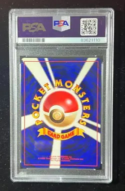 PSA 7 Blastoise #009 CD Promo Trade Please Poke Ball Holo Rare Pokemon Card - Image 2