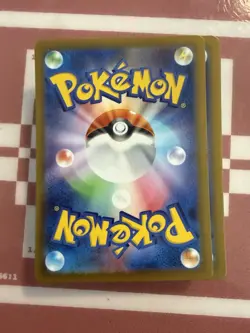 Pokemon TCG Japan Energy Type Cards Lot 50-55 - Image 3
