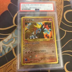 Entei Pokemon 2000 Reverse Foil Premium File 2 Promo Japanese 244 PSA 9 - Image 1