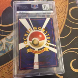 Entei Pokemon 2000 Reverse Foil Premium File 2 Promo Japanese 244 PSA 9 - Image 2