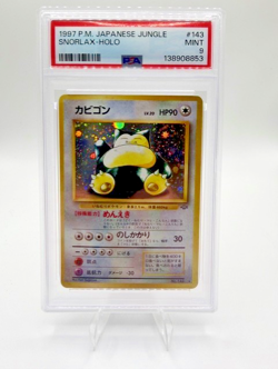 Snorlax Pokemon 1997 Holo Jungle Japanese 143 PSA 9 - Image 1
