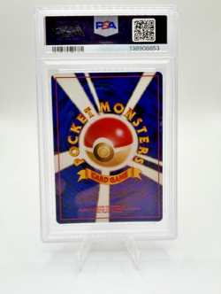 Snorlax Pokemon 1997 Holo Jungle Japanese 143 PSA 9 - Image 2
