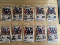 Pokemon TCG Lucario VStar SWSH291 Black Star Promo NM Sealed Lot Of 10 - Lot A - Image 1