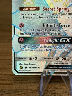 Pokemon TCG Gardevoir GX SV75/SV94 Hidden Fates Full Art English NM - Image 5