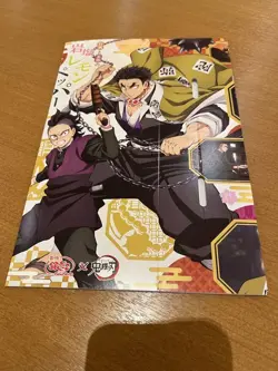 Demon Slayer: Kimetsu No Yaiba Gindako Collaboration Card Holo Himejima Gyomei - Image 2