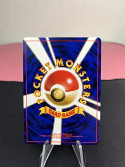 Seaking 119 Pokemon Pocket Monsters Jungle (Japanese) - NM - Image 2