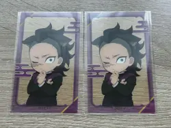 Demon Slayer: Kimetsu No Yaiba Fushigawa Genya Nanja Town Clear Card Set Of 2, B - Image 1