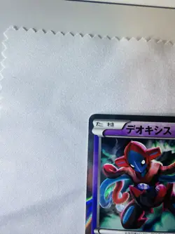 Japanese Deoxys 029/078 emerald break XY6 Holo pokemon 🔥RARE🔥 MP condition - Image 4