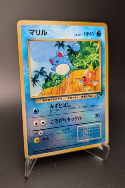 Marill (Reverse Holo) - Japanese Southern Islands - Pokemon TCG (Vintage) - HP - Image 2