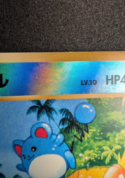 Marill (Reverse Holo) - Japanese Southern Islands - Pokemon TCG (Vintage) - HP - Image 5