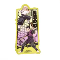 Demon Slayer: Kimetsu No Yaiba Mugen Castle Edition Bonus Clear Card - Image 2