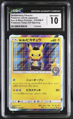 CGC 10 2018 Pokemon Japanese SM Promo Pokemon Tokyo Gentleman Pikachu 210/SM-P - Image 1