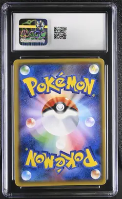 CGC 10 2018 Pokemon Japanese SM Promo Pokemon Tokyo Gentleman Pikachu 210/SM-P - Image 2