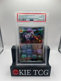 PSA 10 Aerodactyl 142/165 Master Ball Reverse Holo Sv2a 151 Pokemon Japanese - Image 1