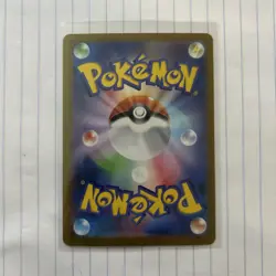 Mega Starmie Ex 111/080 Special Art Rare Nihil Zero Pokemon NM - Image 2