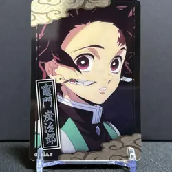 Demon Slayer Card Kamado Tanjiro - Image 1