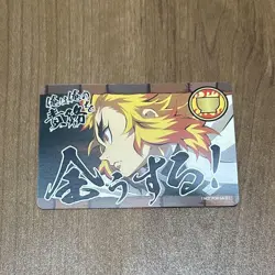 Sukiya Demon Slayer Rengoku Kyojuro Card - Image 1
