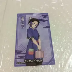 Demon Slayer Gokurakuyu Collaboration Clear Card Kocho Shinobu - Image 1